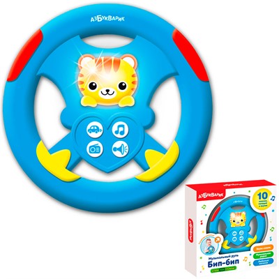 Руль муз. Бип-Бип голубой в коробке 4630027294470 - фото 69915358