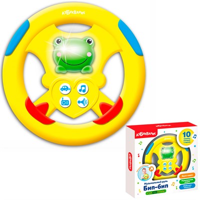 Руль муз. Бип-Бип желтый в коробке 4630027294494 - фото 69915359