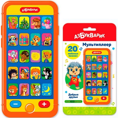 Мультиплеер Добрые друзья 4630027293701 - фото 69915368