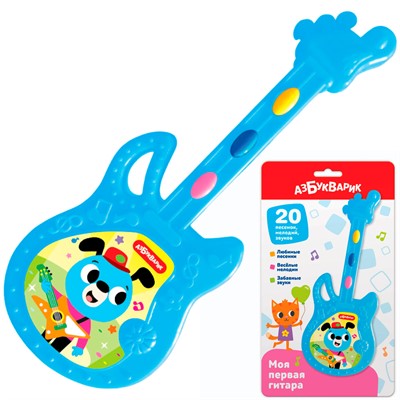 Моя первая гитара Голубая 4630027293350 - фото 69915387