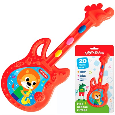 Моя первая гитара Красная 4630027293367 - фото 69915390