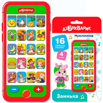Мультиплеер Заинька 4630027294418 - фото 69915413