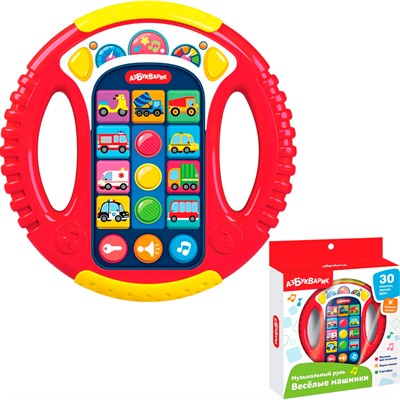 Руль музыкальный Весёлые машинки (красный) 4630027295064 - фото 69915460