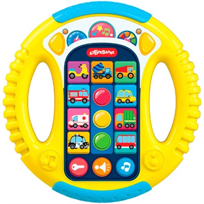 Руль музыкальный Весёлые машинки (жёлтый) 4630027295071 - фото 69915462