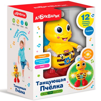 Танцующая пчелка 4630027294852 - фото 69915466