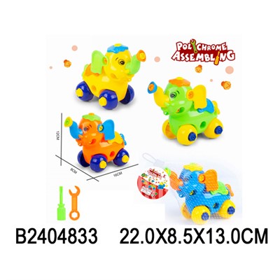 Конструктор 811 Слоник в сетке - фото 69915513