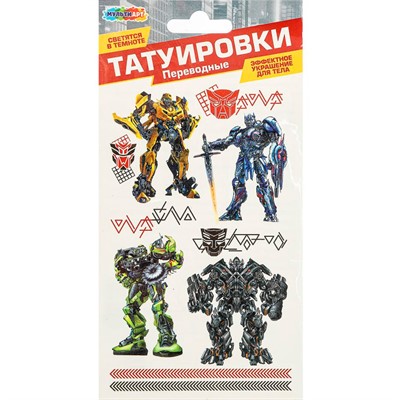 Набор для творчества Переводные тату живая машина (светятся в темноте) МУЛЬТИ АРТ TATTOO-114258 - фото 69915520
