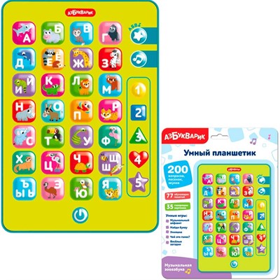 Умный планшетик 4630027295729 Музыкальная зооазбука - фото 69915596