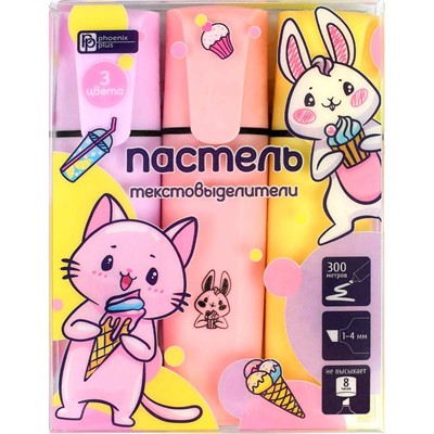 Текстовыделитель Сладкоежки 3 шт. 69648 - фото 69915728