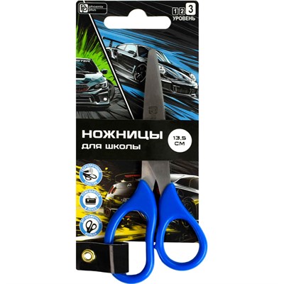Ножницы 13,5 см. Неоновые тачки 69130 - фото 69915845