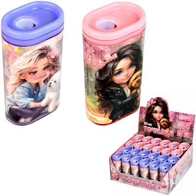 Точилка Верные друзья 1 отверстие, контейнер 69643 - фото 69915891