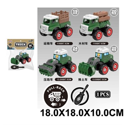 Конструктор HL001E Машина с отверткой в пак. - фото 69915926