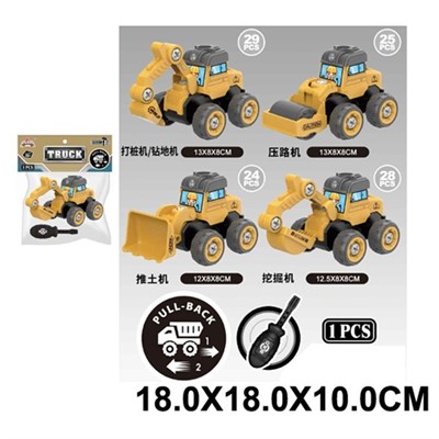 Конструктор HL001A Машина с отверткой в пак. - фото 69915927