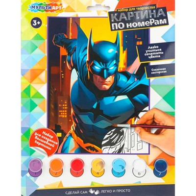 Набор для творчества Раскраска по номерам 17*23 см Ночной герой Мульти Арт CANV17X23-130381 - фото 69915928