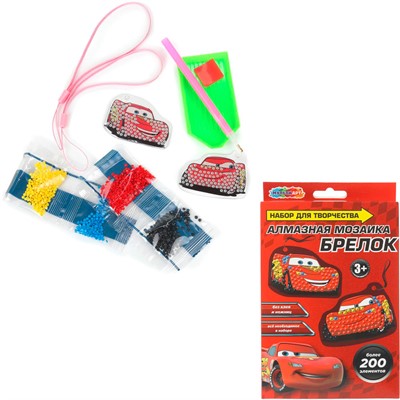 Набор для творчества Брелоки алмазной мозаикой Тачки MultiArt DIAKEYCAR-126499 - фото 69916009