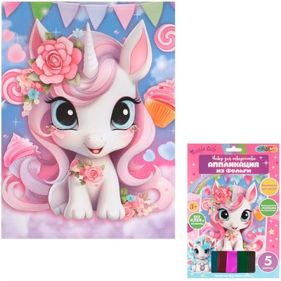 Набор для творчества Аппликация из фольги 17*23 см Единорог МУЛЬТИ АРТ FOIL-111471 - фото 69916346