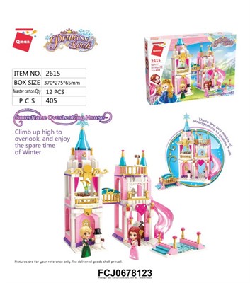 Конструктор 2615 QMAN Замок 405 дет. в кор. - фото 69916460