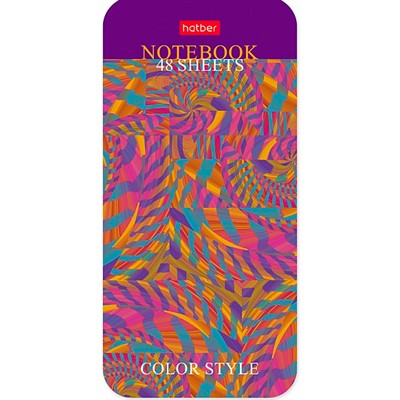 Блокнот 48 л. А6 ЛИНИЯ Color style 059941 Hatber - фото 69916476