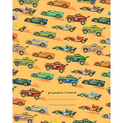 Дневник для младших классов тисн. фольгой "Авто" С3622-29 - фото 69916558