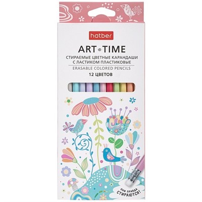 Карандаши цвет. 12 цв. стираемые с ластиком пастельные ART-TIME 085924 Hatber - фото 69916584