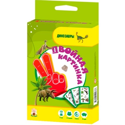 Игра Двойная картинка мини зеленая DI-01-04 - фото 69916619