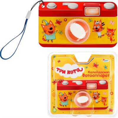 Калейдоскоп фотоаппарат Три Кота ИГРАЕМ ВМЕСТЕ ZY1232159-R - фото 69916668
