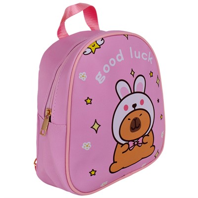 Рюкзак детский 21*24*8.5 см FG250920594C - фото 69916746