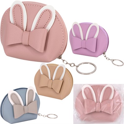 Сумочка-кошелек 11*8*4 см FG250920584C с ассорт. - фото 69916757