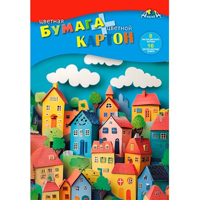 Картон цветной 8 л. 8 цв. А4 + цветная бумага 16 л.8 цв. Цветные домики С1832-18 - фото 69916804