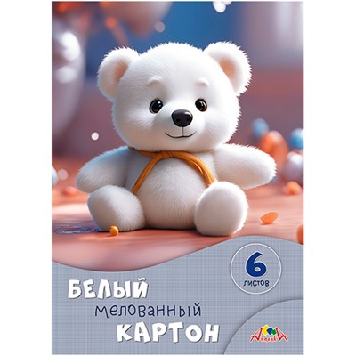 Картон белый 6 л. А4 Белый мишутка С1087-28 - фото 69916826