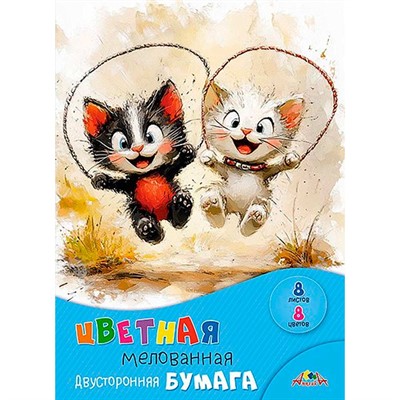 Бумага цветная 8 л. 8 цв. А4 двухсторонняя мелованная Веселые котята С2281-15 - фото 69916835