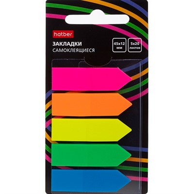 Закладки NEON Стрелки Самоклеящ. пластик 45х12мм 5 цв. 20л 090299 - фото 69916941
