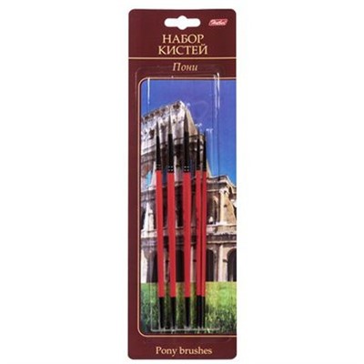 Набор кистей Пони 5 шт. круглые  №1,2,3,4,5 038667 Hatber - фото 69917163