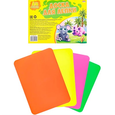 Доска для лепки А4 с бортом флуоресцентные Ассорти ДЛ-1314. - фото 69917233