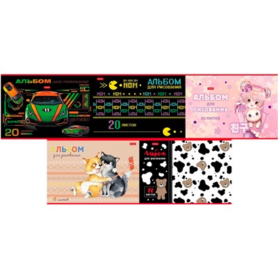 Альбом для рисования 20 л. А4 Выпуск №3 20А4В Hatber - фото 69917249