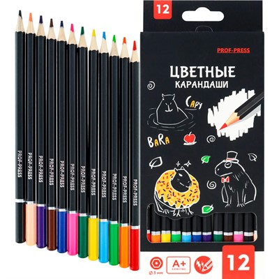 Карандаши цвет. 12 цв. Капибары КЦ-4718 - фото 69917318