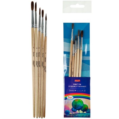 Набор кистей 5 шт белка №1,2,3,4,5 НК-5556 - фото 69917407