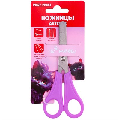 Ножницы детские 13 см Черный котик НЖ-1095 - фото 69917618