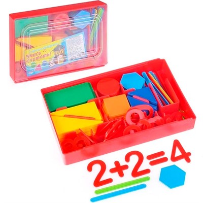 Счетные материалы в коробке НР-4555 - фото 69917659