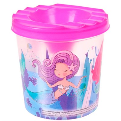 Стакан-непроливайка одинарный Невероятные русалки прозрачный С-0972 - фото 69917709