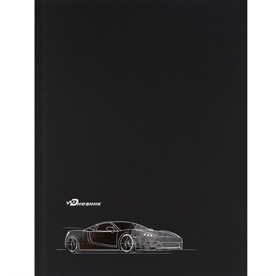 Дневник для 1-11 кл. 40 л. Дизайн на черном - 12 Д40-9500 - фото 69917718