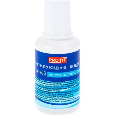 Корректирующая жидкость 20гр, с кисточкой КЖ-3814 - фото 69917785