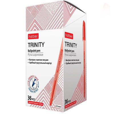 Ручка шариковая Красная TRINITY 0,7мм на масляной основе 085301 - фото 69917864