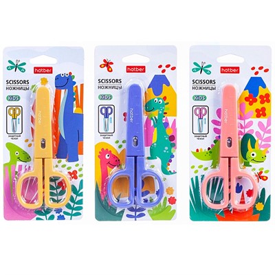 Ножницы 13,5 см Dino CS_072021 Hatber - фото 69918093
