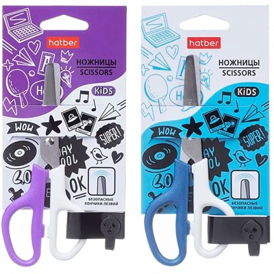Ножницы Детские 14см Школа- ассорти  CS_082191 Hatber - фото 69918109
