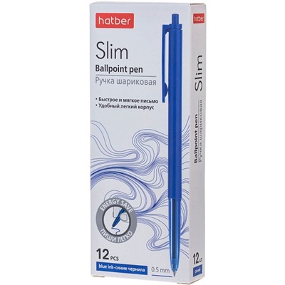 Ручка шариковая автомат Slim Синяя 0,5мм чернила на масл.основе soft ink ВР_079556 HATBER - фото 69918130