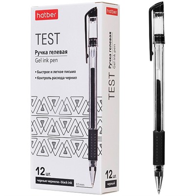 Ручка гелевая Черная Test 0,5мм с резиновым грипом GP_083469 - фото 69918143
