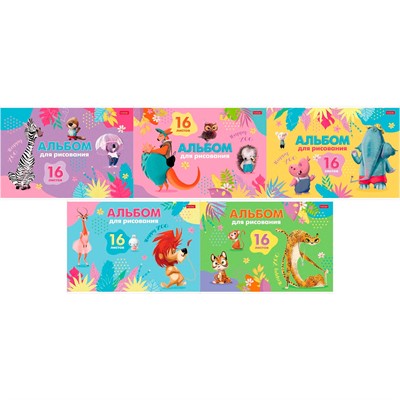 Альбом для рисования 16 л. А4 Happy ZOO 16А4В Hatber - фото 69918211