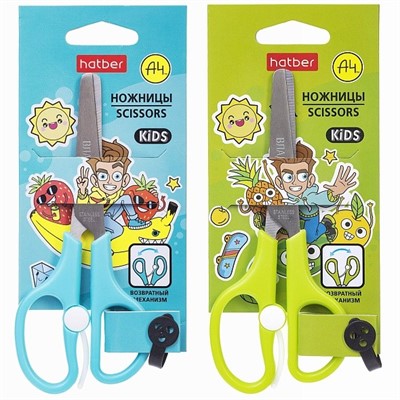 Ножницы 13,5 см Влад А4 CS_083426 Hatber - фото 69918267