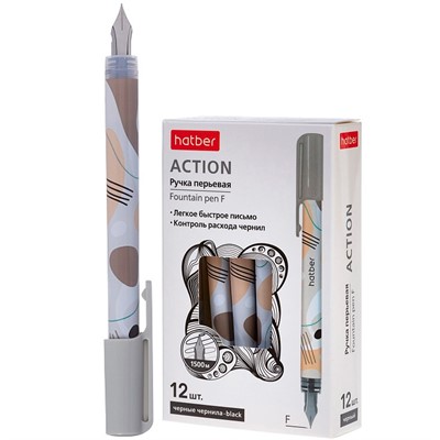 Ручка перьевая Черная F Active FP_085079 Hatber - фото 69918470